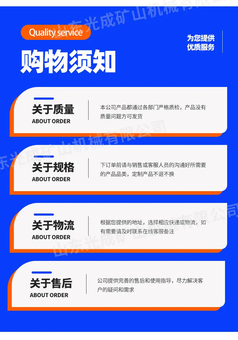 3单三五环链_17.jpg