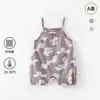 Enterizo Delgado de Verano con Tirantes Hecho de Algodón de Bambú Grado A para Niños y Niñas, Mono para Bebé, Enterizo Exterior de Estilo Japonés para Niños