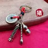 Dinero de los Cinco Emperadores, Pincel Wenchang, Torre Wenchang, Colgante Llavero Calabaza de Cobre, Llavero de Metal, Decoración para Mochila, Popular en Atracciones Turísticas