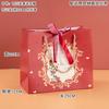Em estoque atacado bolsa de presente bolsa de casamento saco de doces saco de presente de dia dos namorados saco de presente de feriado saco de papel