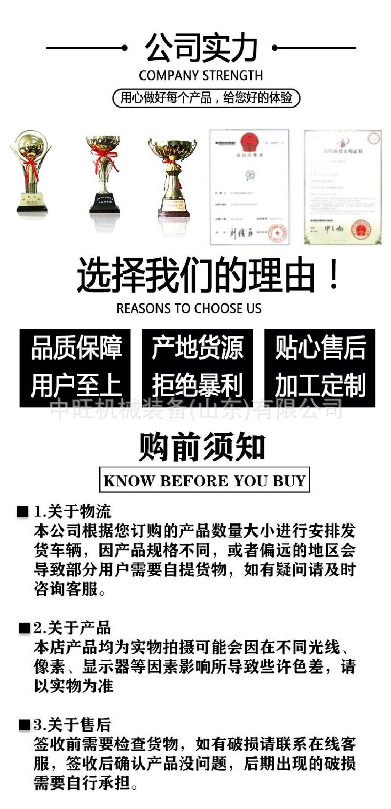 双缸剪详情页-8.jpg