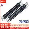 Resorte de Gas Extensible, Varilla Hidráulica de Tracción con Retorno, Varilla Neumática de Tensión, Amortiguador, Resorte de Gas Extensible con Retorno