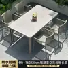 Mesas y Sillas de Pizarra para Exteriores Patio Jardín Villa Mesa de Té de Ocio Combinación de Mesa de Comedor Terraza Mesa y Sillas Impermeables Protección Solar