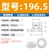 Anillo Protector de Silicona Tipo T Agujero para Enchufe Recto de un Solo Lado Resistente a Altas Temperaturas Cubierta Protectora de Anillo Impermeable Enchufe de Silicona Ecológico para Agujero Pasante