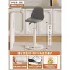 Taburete de Bar con Altura Ajustable, Silla Simple Moderna para Barra de Casa, Taburete de Bar Comercial con Respaldo