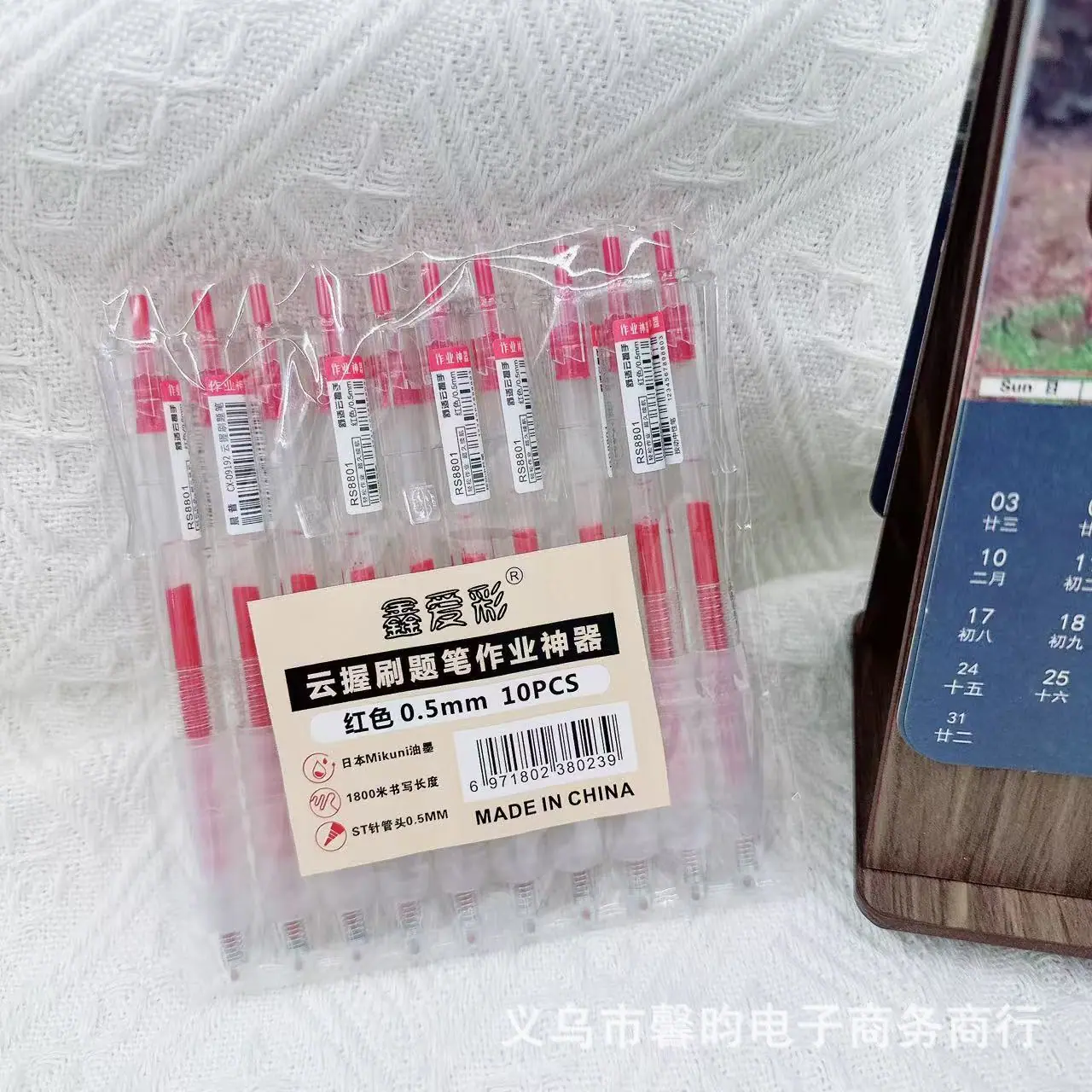 微信图片_20241119130258.jpg