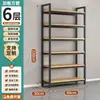 Prateleira de Supermercado Vitrine de Exposição Multifuncional Armazenamento Comercial Prateleira de Cosméticos Vitrine para Mãe e Bebê Estante de Livros