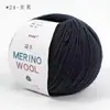 Hilo de lana merino pura para tejer a mano DIY de bufandas y gorros, ovillo de hilo de tejer de grosor medio color Morandi