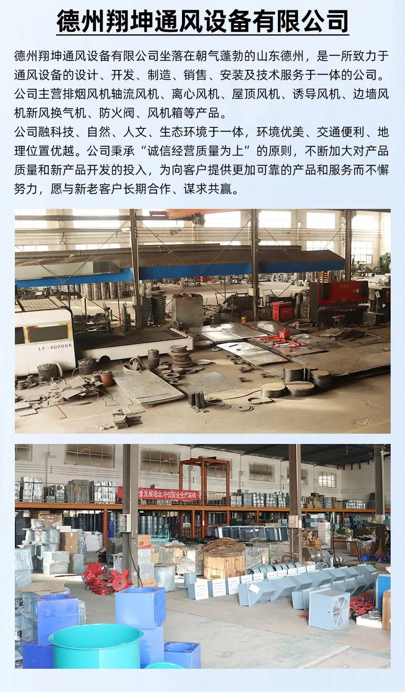 详情_21.jpg