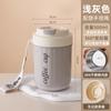 Taza de Café de Acero Inoxidable Anti-quemaduras Aislamiento Térmico Taza de Leche Taza de Agua para Pareja con Tapa Taza Portátil Resistencia a Altas Temperaturas Alto Valor de Color para Hombres y Mujeres