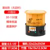 Amuleto de té jaula para hornear té horneado con carbón cámara nupcial horneado de incienso e incienso casa de té y té cinco granos medicina herbal china