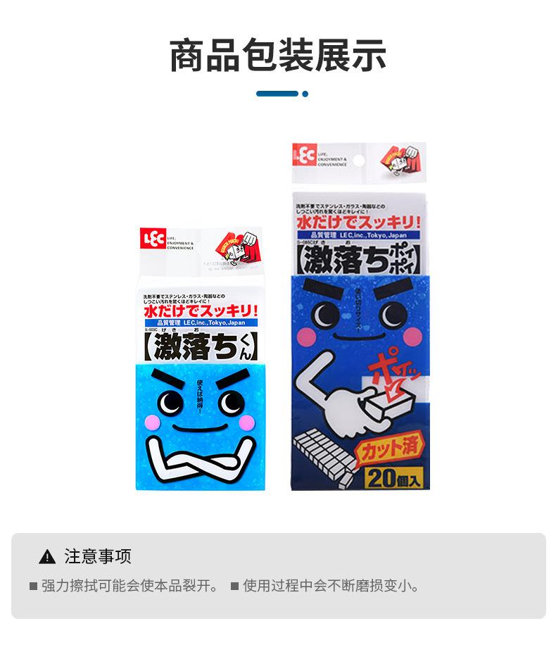 一键复制_20221013132431