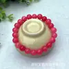 Pulseira de Jade Quartzito Atacado Pulseira Pequena Fresca Fornecimento Ao Vivo Dropshipping Uma Peça Colar Corrente Mãe Translúcido Feminino