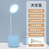 Luz Noturna Recarregável por USB LED Proteção para os Olhos Luminária de Mesa Luminária com Porta-Canetas para Estudo, Dormitório Estudantil Leitura, Dimerizável, Portátil