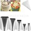 Boquilla trenzada de acero inoxidable 304 para decorar pasteles, Boquilla de decoración sin costuras de dientes de fila media, Boquilla para decorar crema de decoración de pasteles
