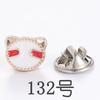 Hebilla antiexposición sin clavos desmontable ropa suéter camisa cárdigan decorativa hebilla oculta invisible sin costuras pequeño broche pin