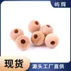 Accesorios de joyería diy cuentas de madera de haya con medio agujero color de tronco cuentas redondas manualidades decorativas de madera fabricantes de cuentas al por mayor