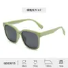 Nuevas Gafas de Sol de Moda para Hombre, Lentes Personalizados para Mujer, Monturas de Silicona, Gafas de Sol Polarizadas de Alta Gama para Niños