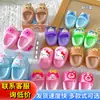 Goma de Borrar Linda Creativa con Forma de Zapatilla Sanliou Dibujos Animados Mini Goma de Borrar para Estudiantes de Primaria Papelería Recompensa