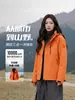 Chaqueta tres en uno de otoño e invierno para hombre y mujer, modelo nuevo con capucha desmontable, abrigo engrosado a prueba de viento e impermeable para montañismo