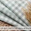 Tela de algodón y lino floral japonesa con estampado a cuadros cortina sofá tela de lino grueso mantel fresco tela y fondo de cabeza de tela