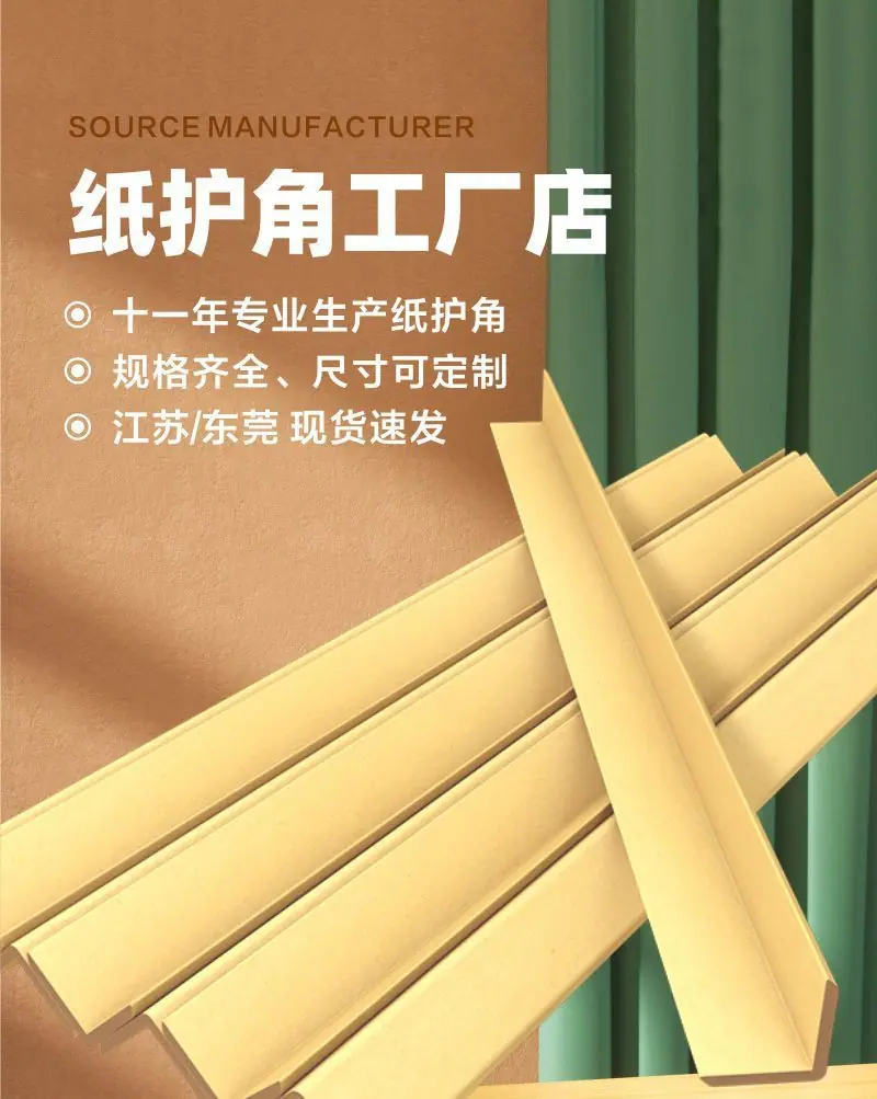 微信图片_20260706212039_325_2592.j