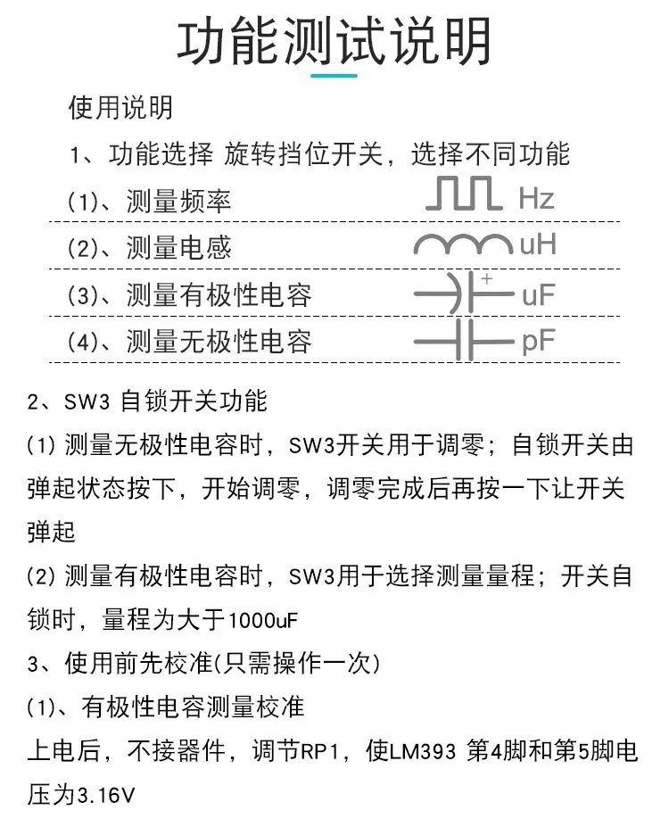 053详情_10.jpg