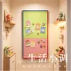 Pintura Decorativa de Dopamina Imán de Refrigerador DIY Marco de Exhibición Mural Magnético de Pintura Arreglo de Atmósfera de Entrada Pintura Decorativa de Pasillo