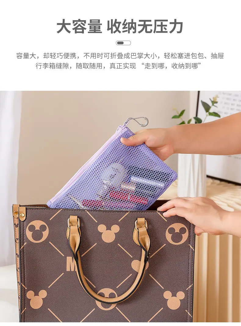 包包1_03.jpg