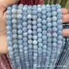 Vendas Diretas de Fábrica Contas Redondas de Pedra Turmalina Otimizadas Contas Soltas de Água-Marinha Contas Soltas de Peridoto Contas para Miçangas Acessórios Semi-Acabados para DIY