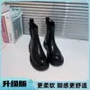 Cuero Suave Más Vendido Dr. Botas Martens para Mujer 2025 Nuevo Otoño/Invierno Con Felpa Estilo Británico ins de Moda Chelsea Suela Gruesa Botines