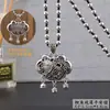 Explosiones en Vivo Estilo Étnico Corre en el Tiempo Cadena de Lana de Flor Collar Largo Plata de Xizang Candado de Larga Vida Colgante de la Riqueza del Cuarteto