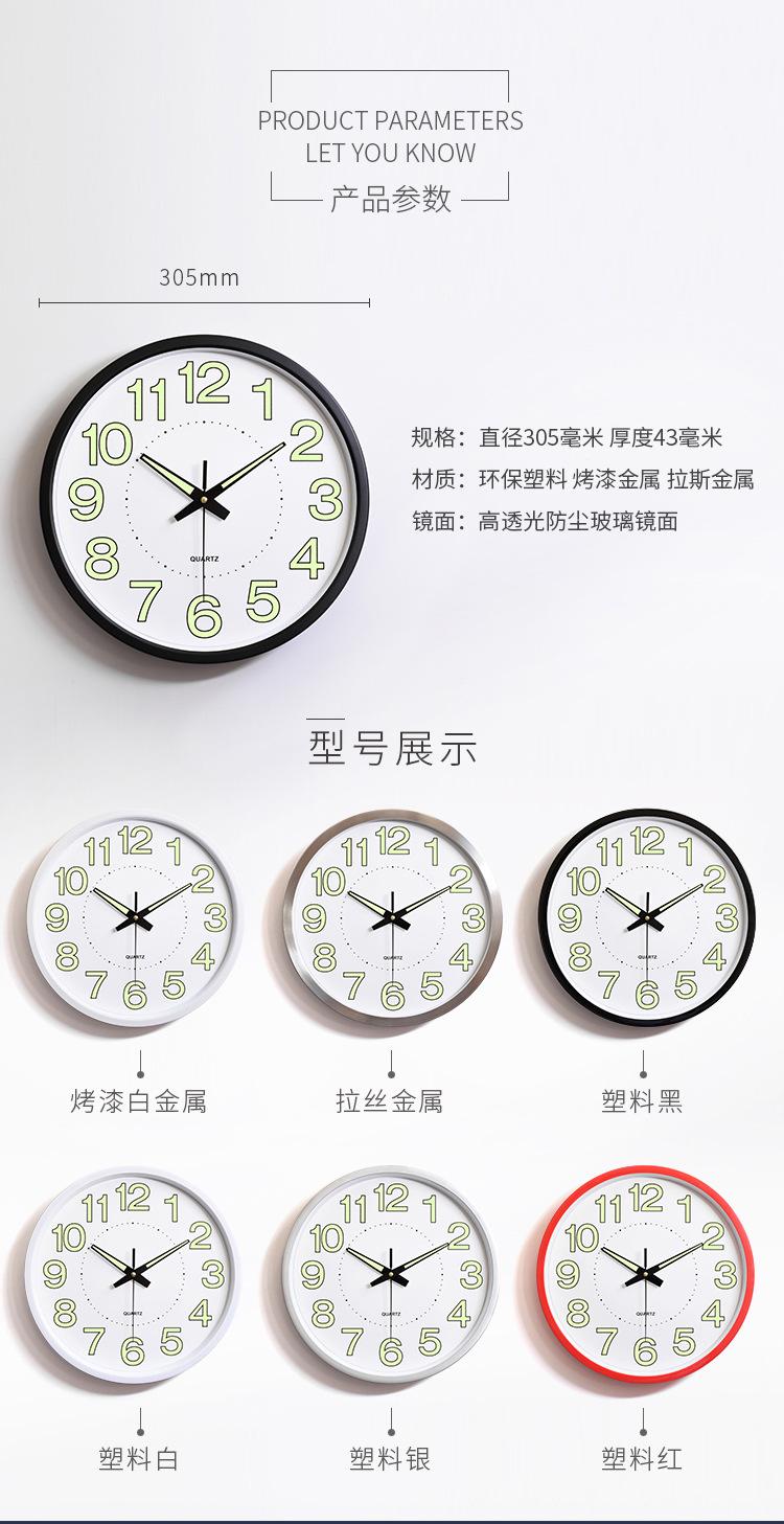 夜光详情页-2-1_05