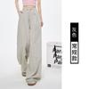 Calça Wide Leg Patchwork Estilo Retrô Americano para Mulheres Outono 2026 Nova Cintura Alta Cintura Elástica Cordão Solta Casual Roupa de Trabalho Calça Longa