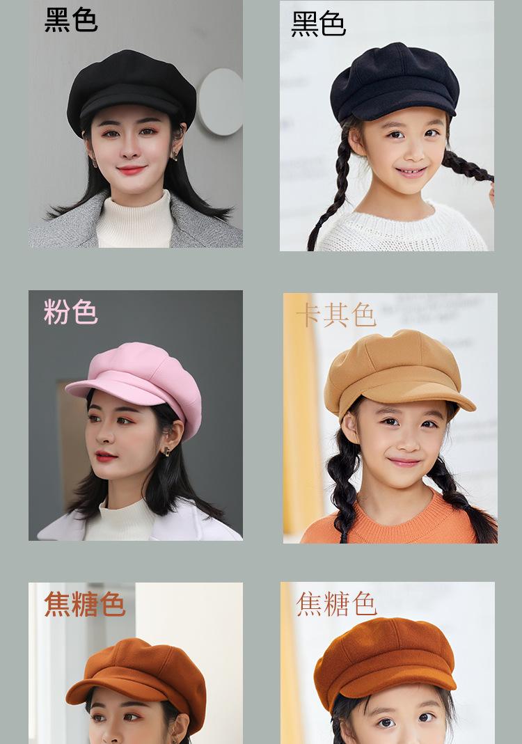 八角帽纯色-恢复的_04