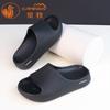 Zapatos Camkids para Niños Plus para Mujer de Interior para el Hogar Baño Suela Suave Antideslizante Sandalias y Pantuflas Ligeras Familiares