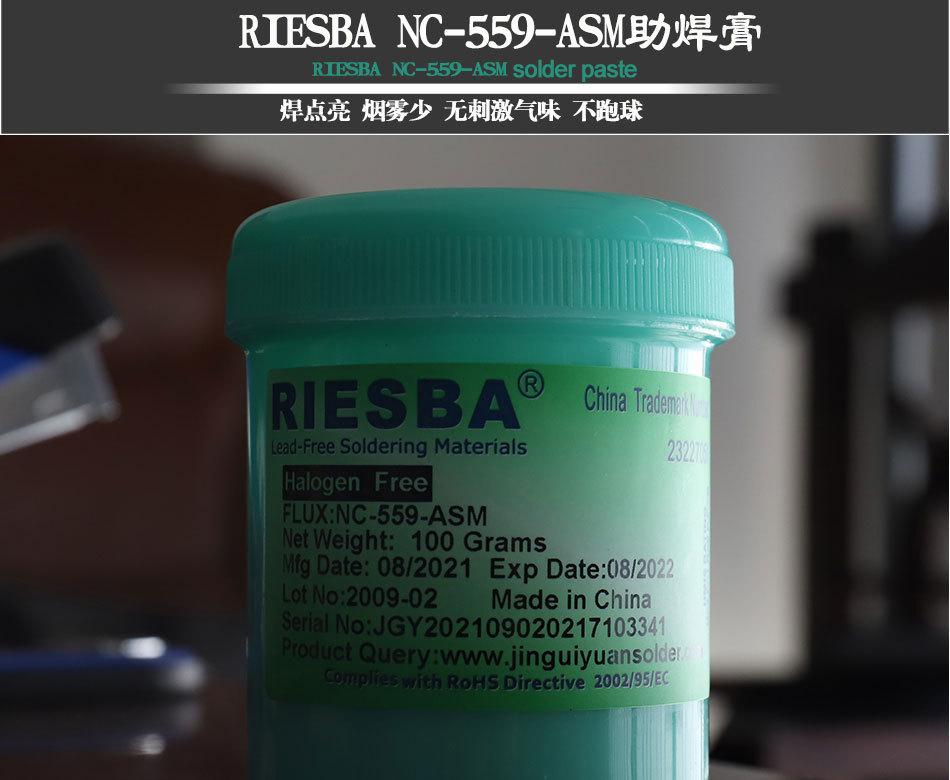 albb559-223详情页_01.jpg