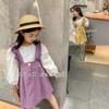 Roupa de menina: Elegante Vestido com Top e Colete Estilo Corte, Nova Moda Outono 2026, Roupa Infantil para Comércio Exterior, Atacado para Idades 3-8