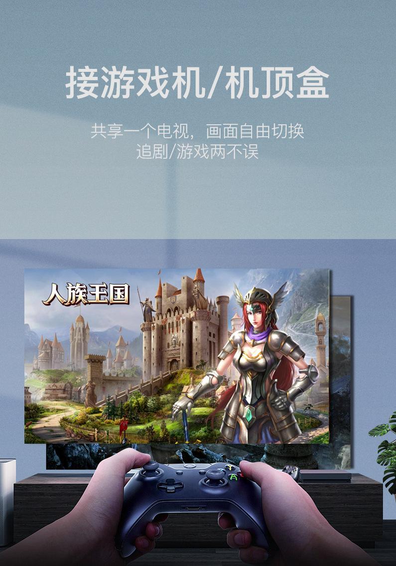 详情21