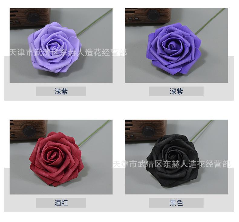 详情_05.png