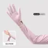 Guantes de Protección Solar para Conducir, Mangas de Hielo de Seda con Protección Solar para Mujer, Protección UV, Mangas de Hielo para Ciclismo, Protectores de Brazo, Mangas de Verano Holgadas