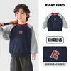 Sudadera para Niños Atuendo de Otoño Bebé Pequeño Estilo Primavera y Otoño 2026 Nueva Ropa para Niños Top de Otoño para Niños Moderno