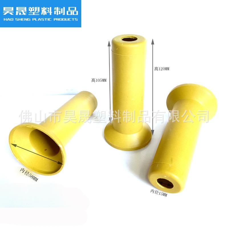 120MM高喇叭线筒