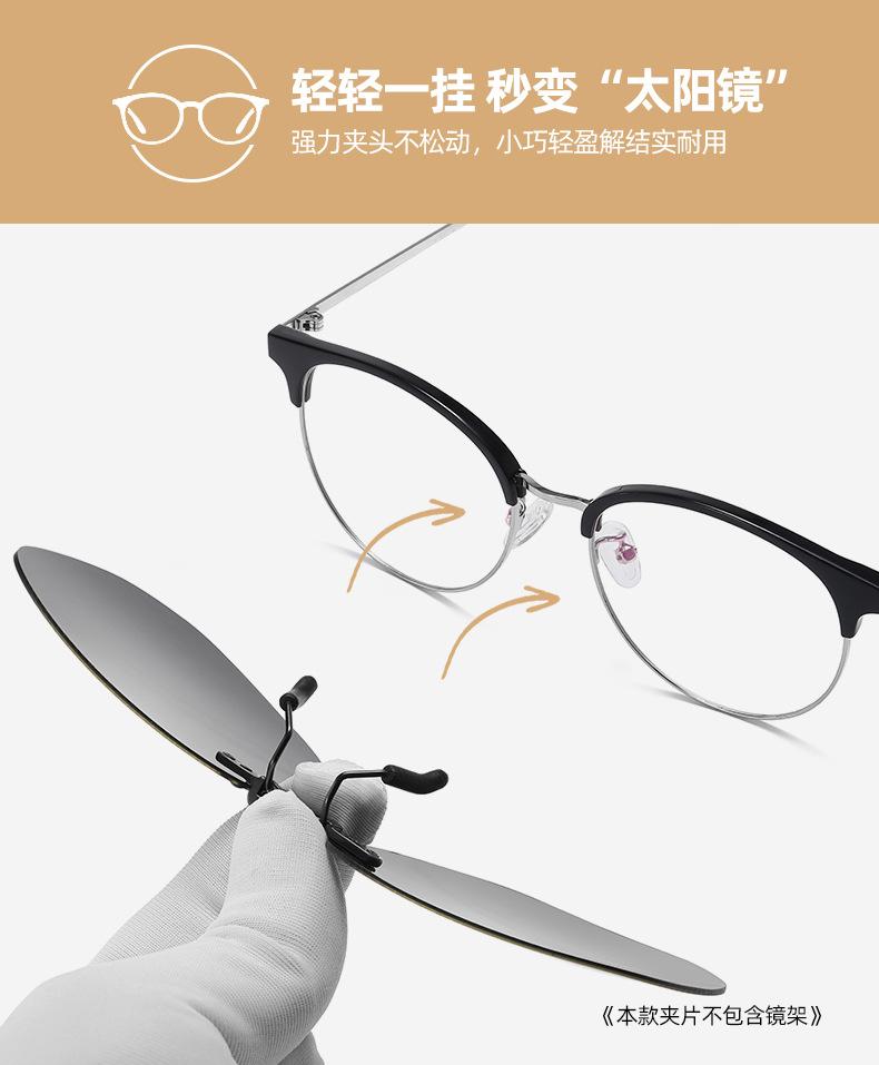 夹片-彼基尼_03.jpg