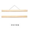 FUENTE Fábrica reutilizable madera maciza eje colgante pergamino póster colgante pintura clip personalizado sala de estar pintura decorativa