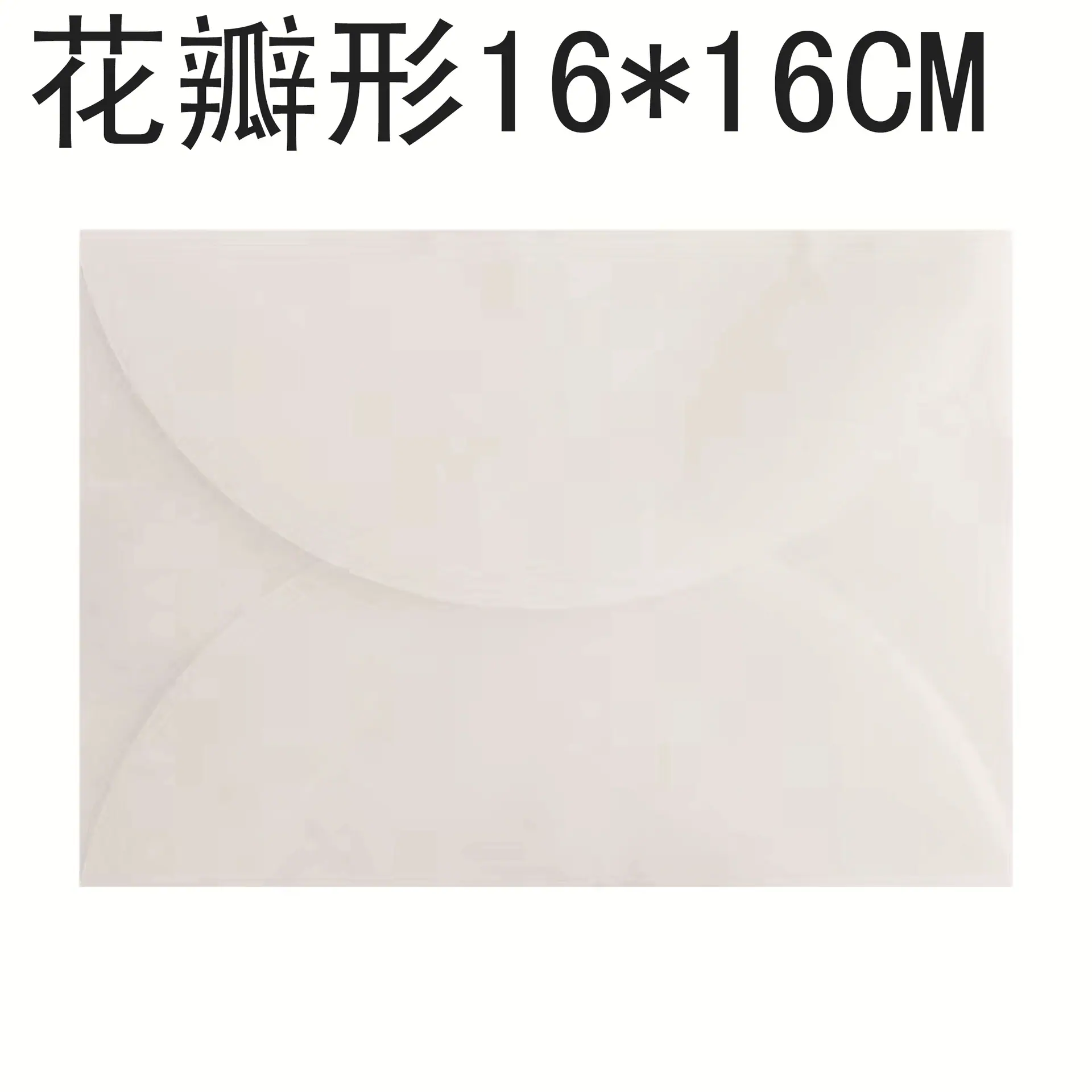 16-16CM