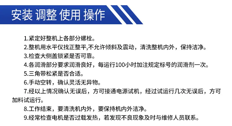 详情_09.png
