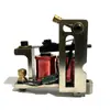 Equipamento para Tatuagem Máquina de Tatuagem de Cobre Puro para Iniciantes, Máquina para Contorno e Sombreamento, Máquina de Bobina, Máquina de Tatuagem Tradicional