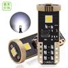 Decodificación de luz de ancho t10 T10-3030-3SMD LED brillante de ancho luz de techo luz de lectura luz de corriente constante de 3 W