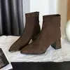 Botas de moda para mujer con suela gruesa, nuevo estilo otoño 2026, tacón grueso, punta fina, botines cortos forrados de felpa, botines de tobillo ajustados de tacón alto estilo coreano